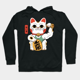 Lucky Strong Hoodie